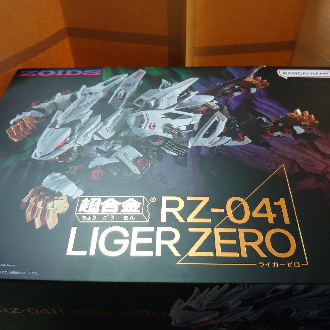 超合金。RZ-041.LIGER ZERO。 Rockchala】Chogokin Zoids RZ-041 LIGER Zero Changing Armor