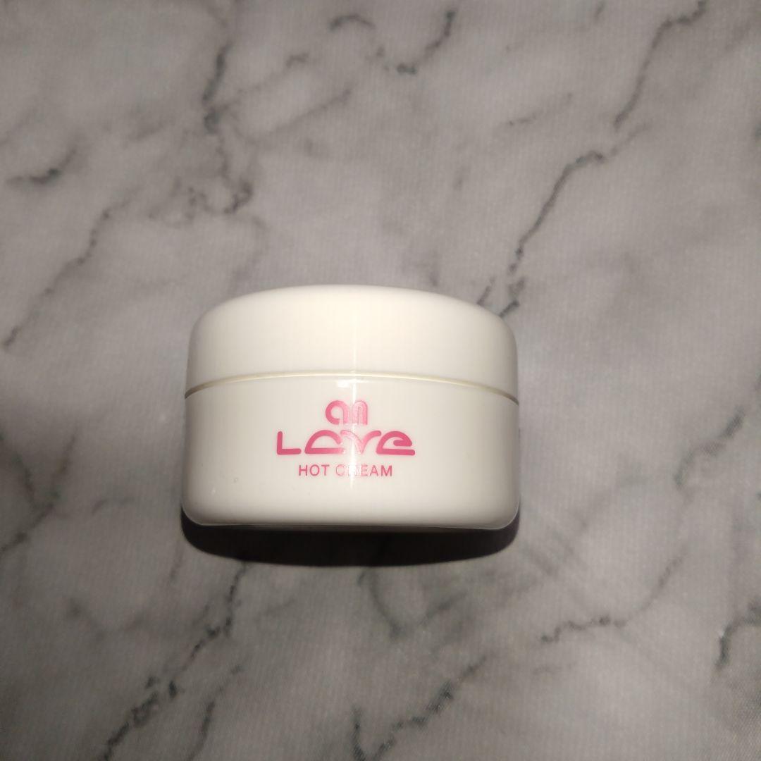 アンラーヴ トライアル 乾燥保湿 温泉美容セルフエステ ミネラル成分