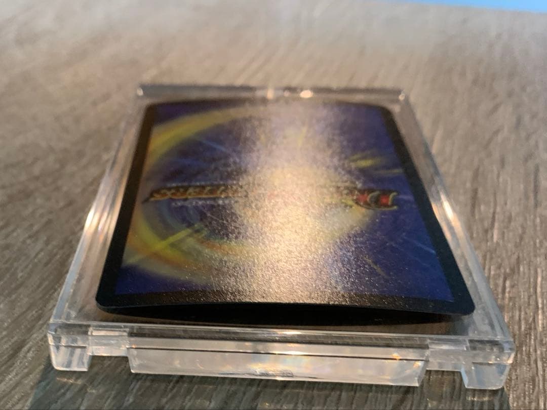 ボルメテウス・ホワイト・ドラゴン　初期　旧枠　ワンオーナー品　【美品】