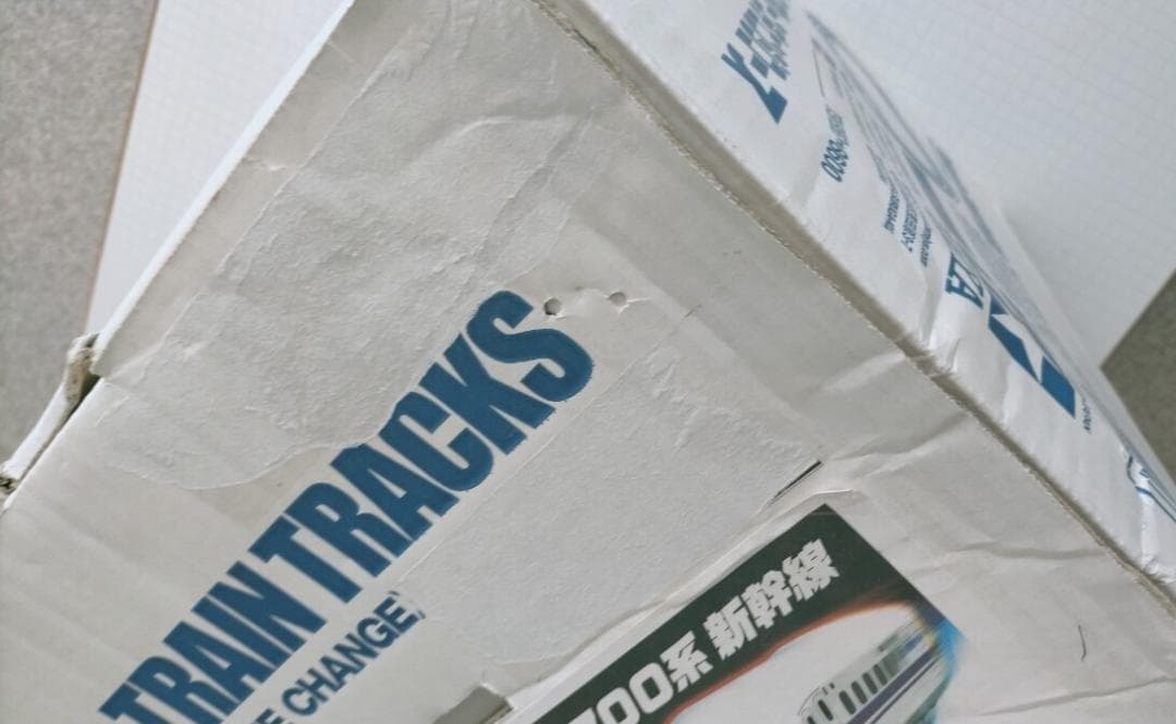 （希少・・当時物）　（完品・組立可）楽しいトレイン 立体レーンチェンジコース