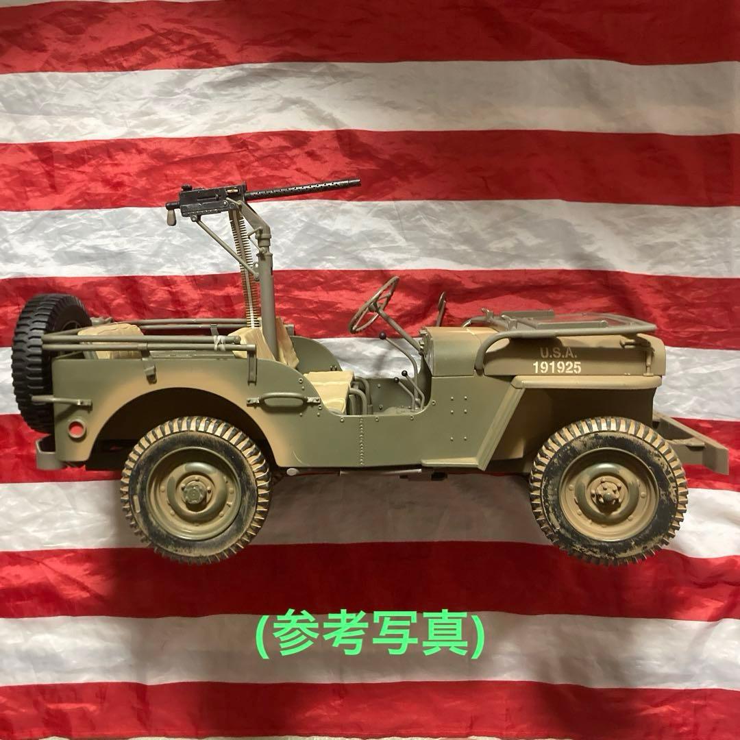 ハズブロ製1/6 アメリカ陸軍WILLYS JEEP MB (初期型グリル)