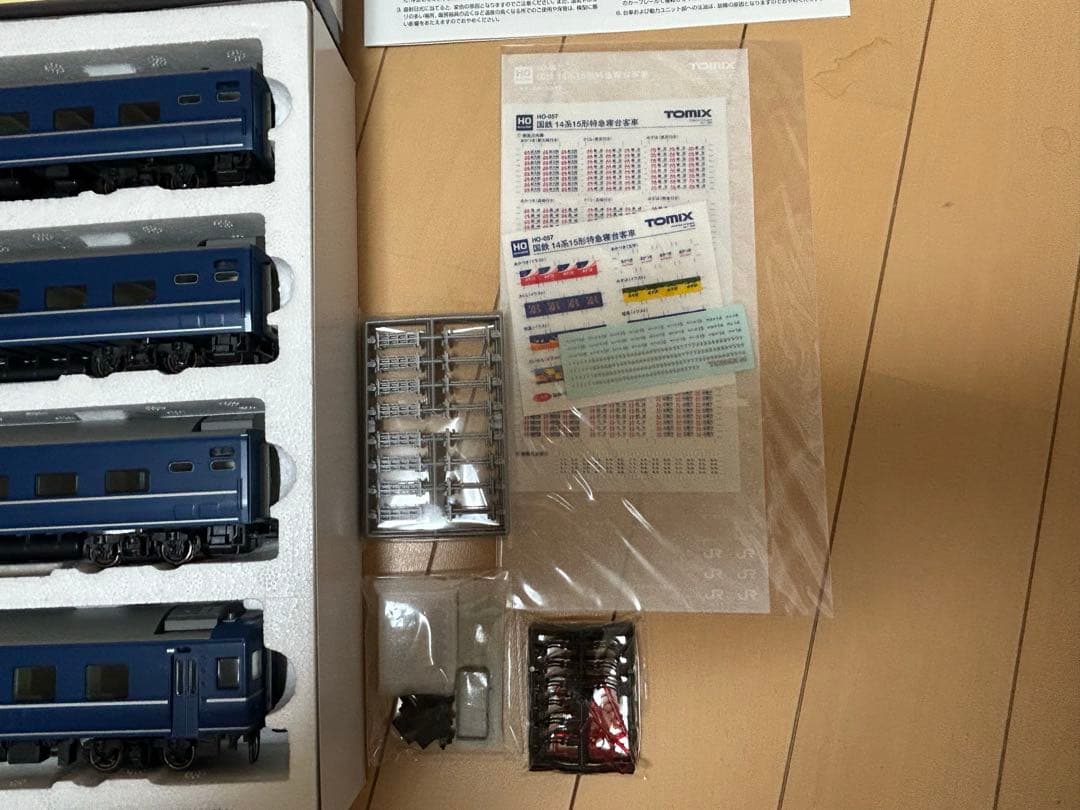未使用】TOMIX HO-057 国鉄14系15形特急寝台客車セット - メルカリ