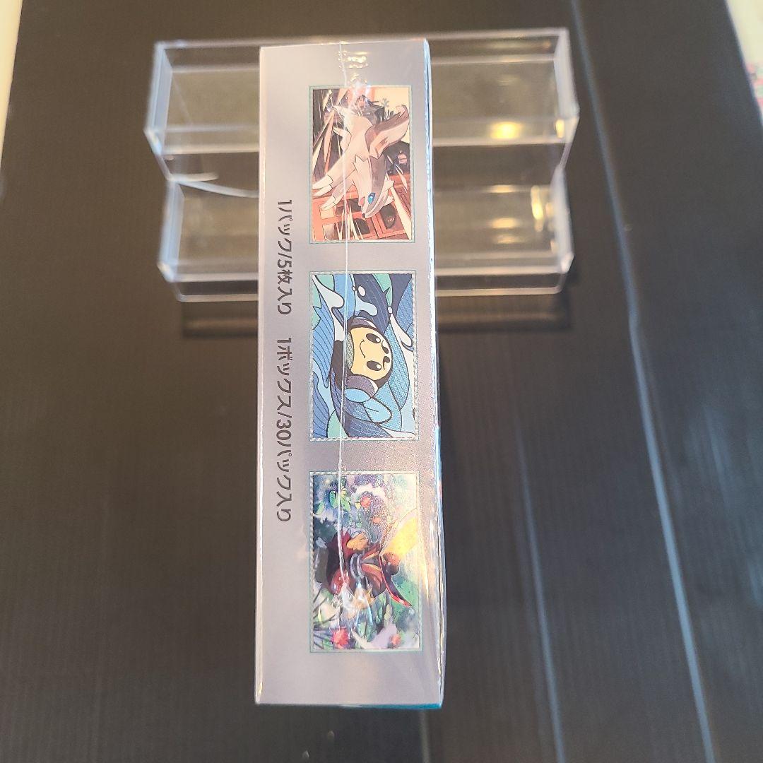 ポケモン⭐️黒炎の支配者⭐️1BOX⭐️シュリンク付き⭐️新品未開封