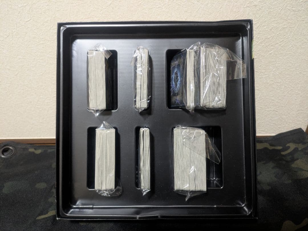 サンダーストーン 完全日本語版