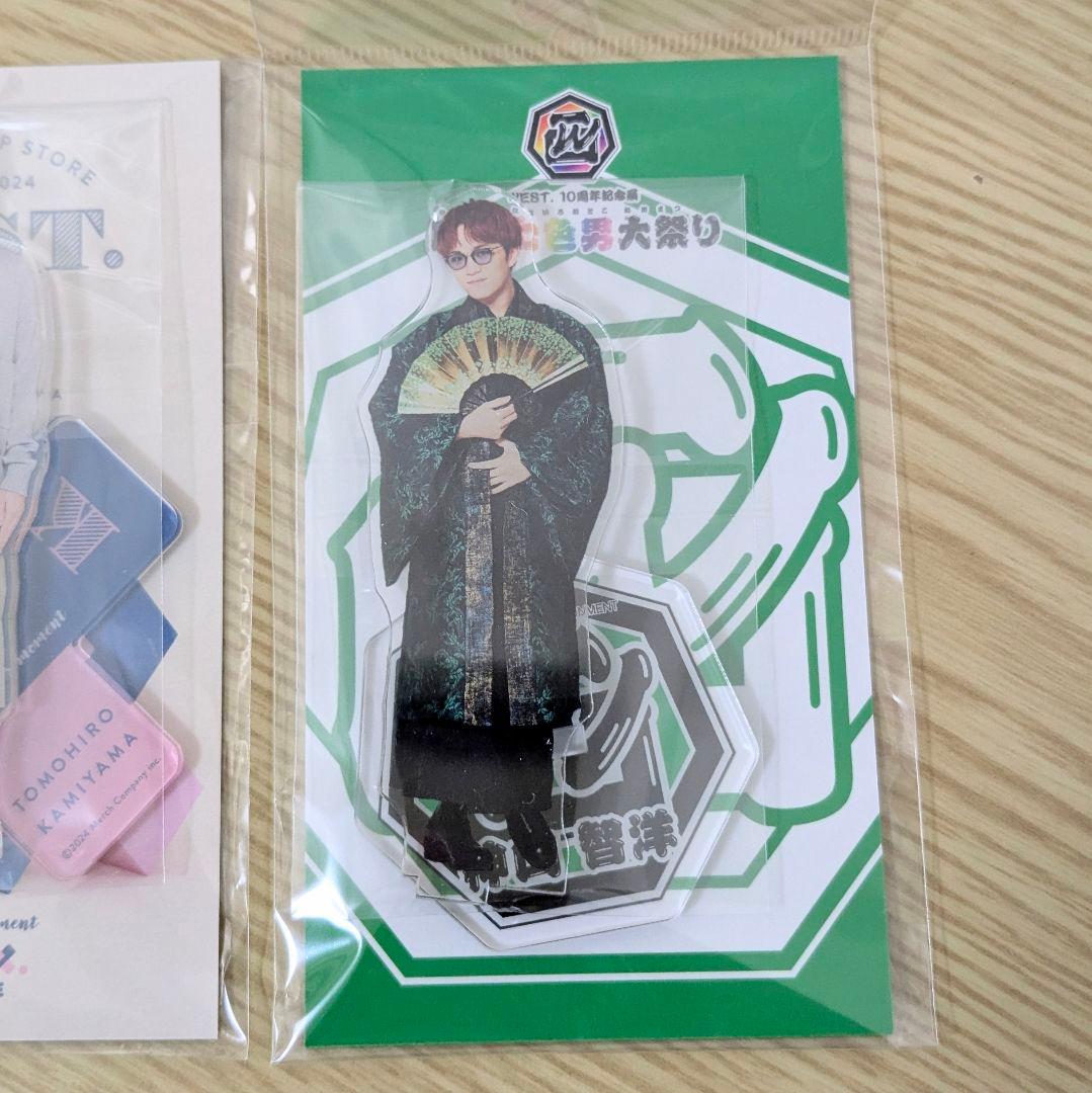 *神山智洋アクスタ ジャニーズWESTアクスタWEST アクリルスタンド