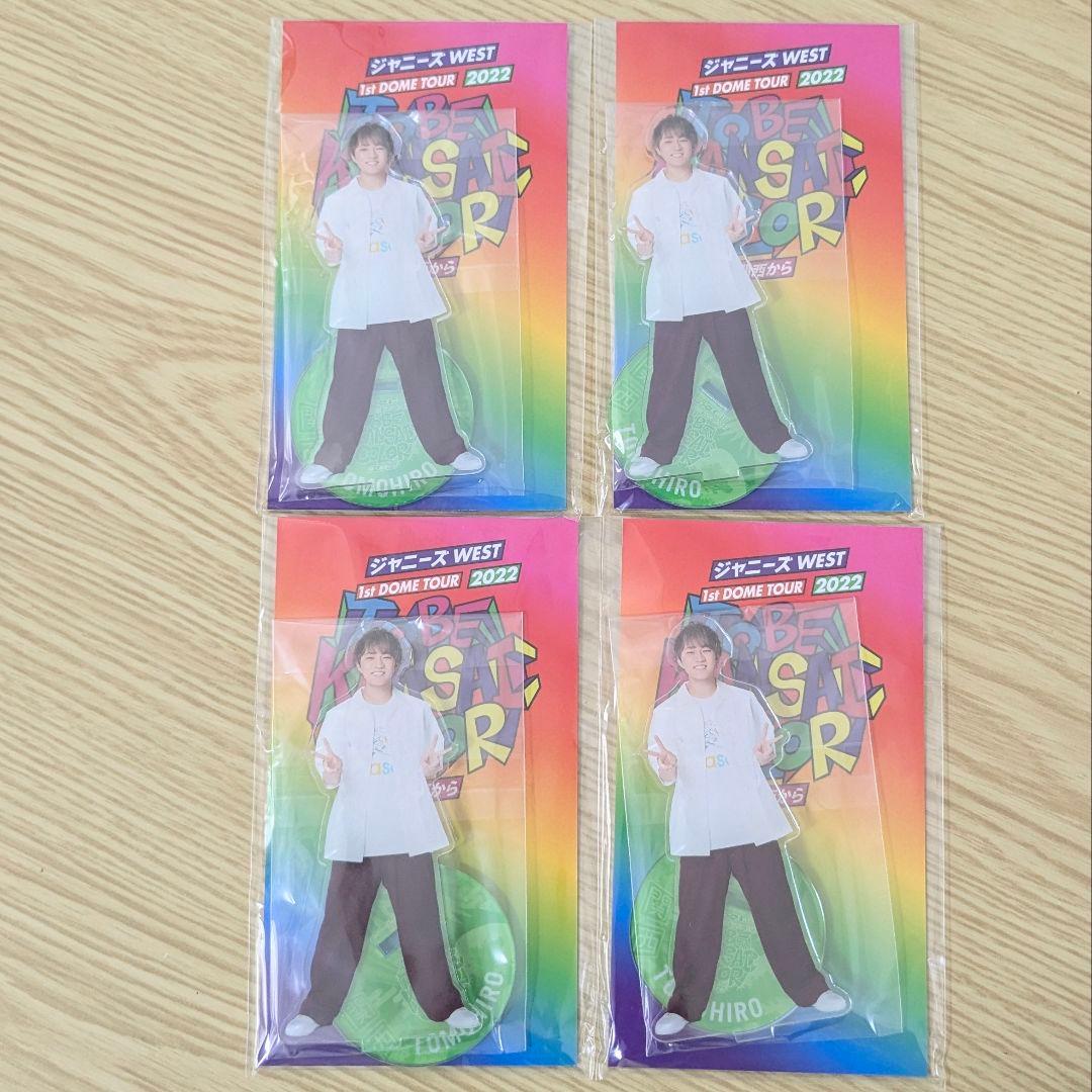 *神山智洋アクスタ ジャニーズWESTアクスタWEST アクリルスタンド