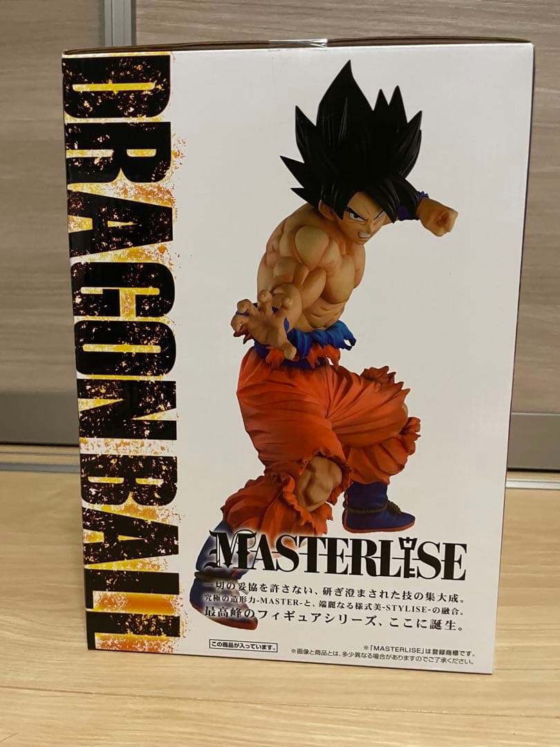 一番くじ　ドラゴンボール　VSオムニバスZ　A賞　孫悟空&フリーザ フィギュア