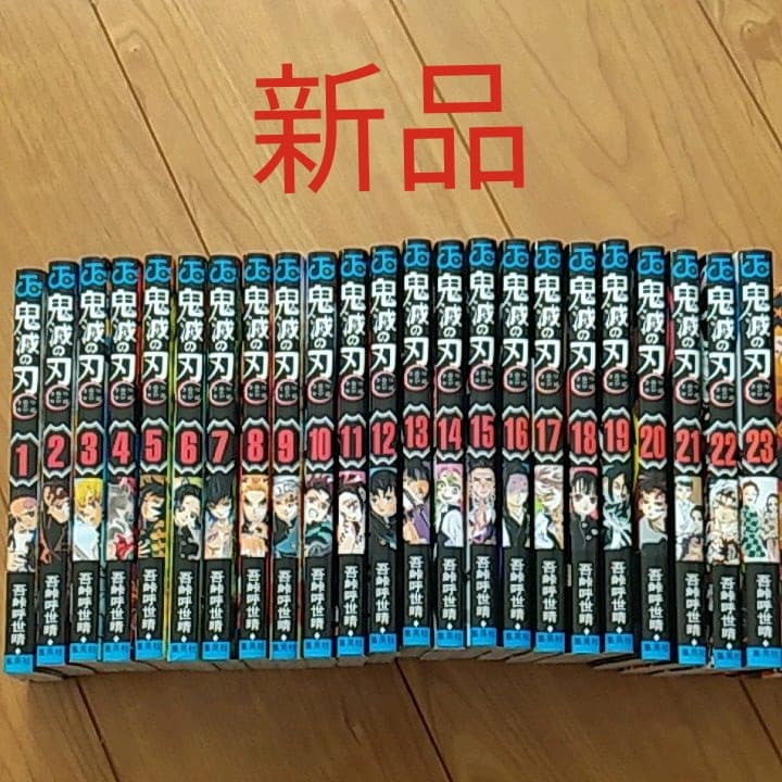 卸売 GO GOライター ストラップ＆マグネット＆マーカー ピンバッジ4点