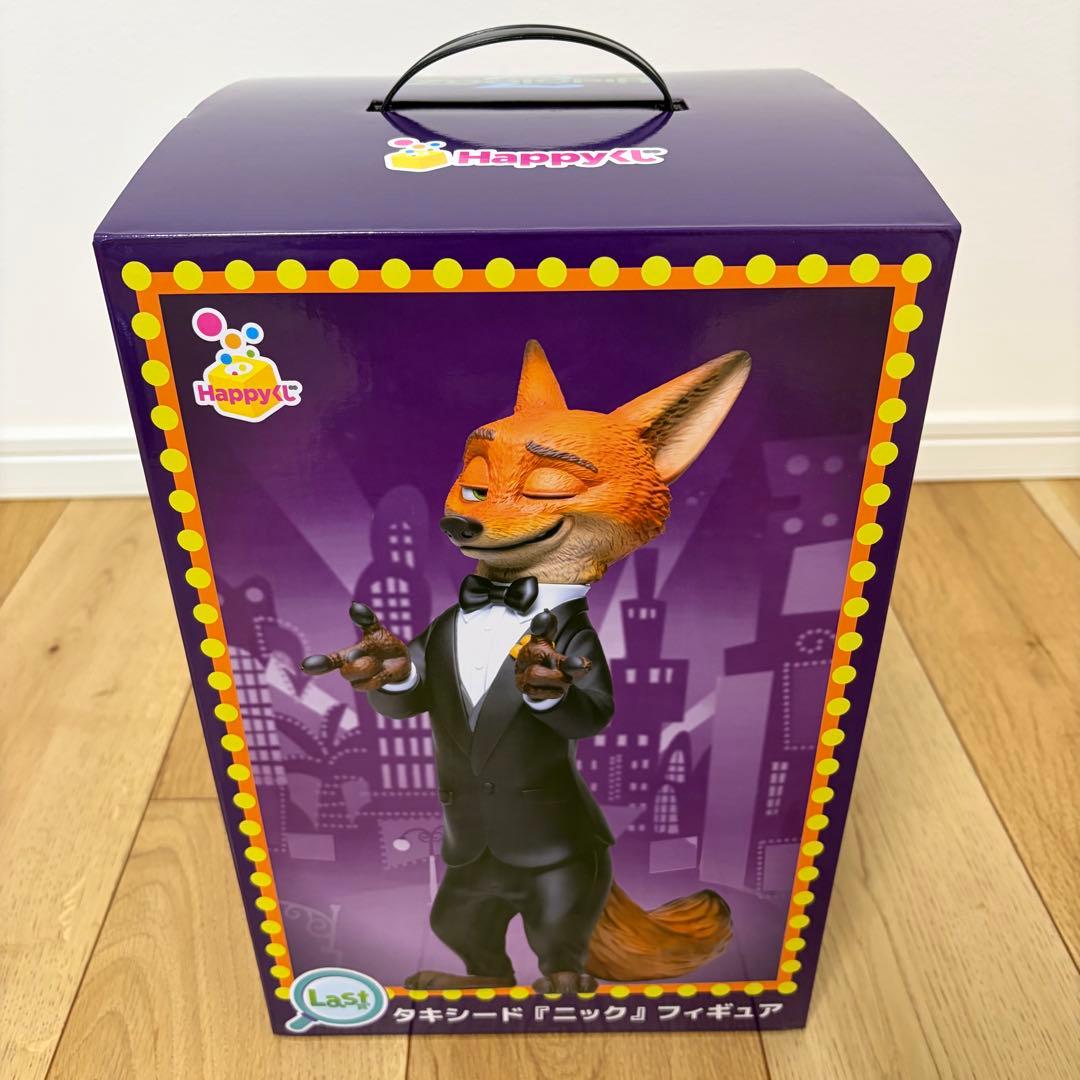 Happyくじ ズートピア2 ＊ラストワン賞 ニック & F賞 H賞 4点セット