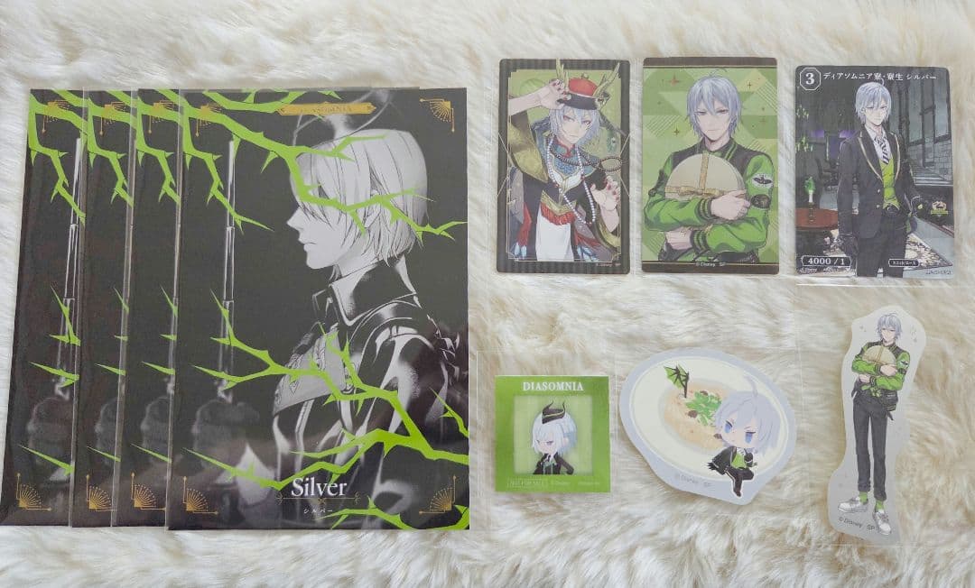 ツイステ シルバー グッズセット - メルカリ