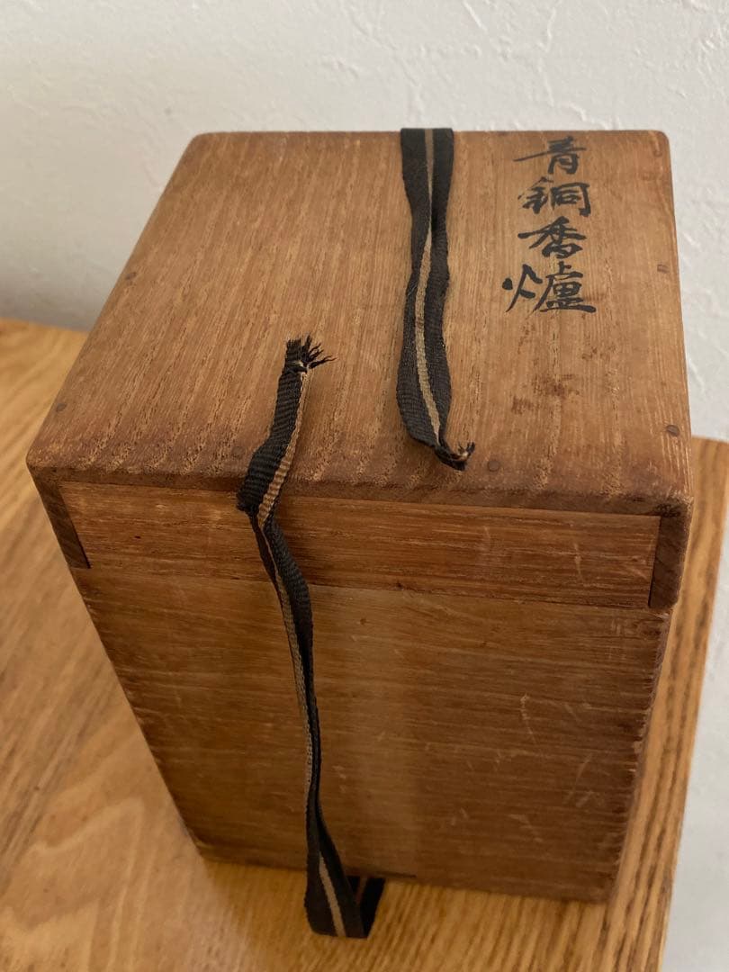 古玩 獅子蓋龍耳香炉 三脚香炉 銅器彫刻 香櫨 三つ足香炉 中国美術