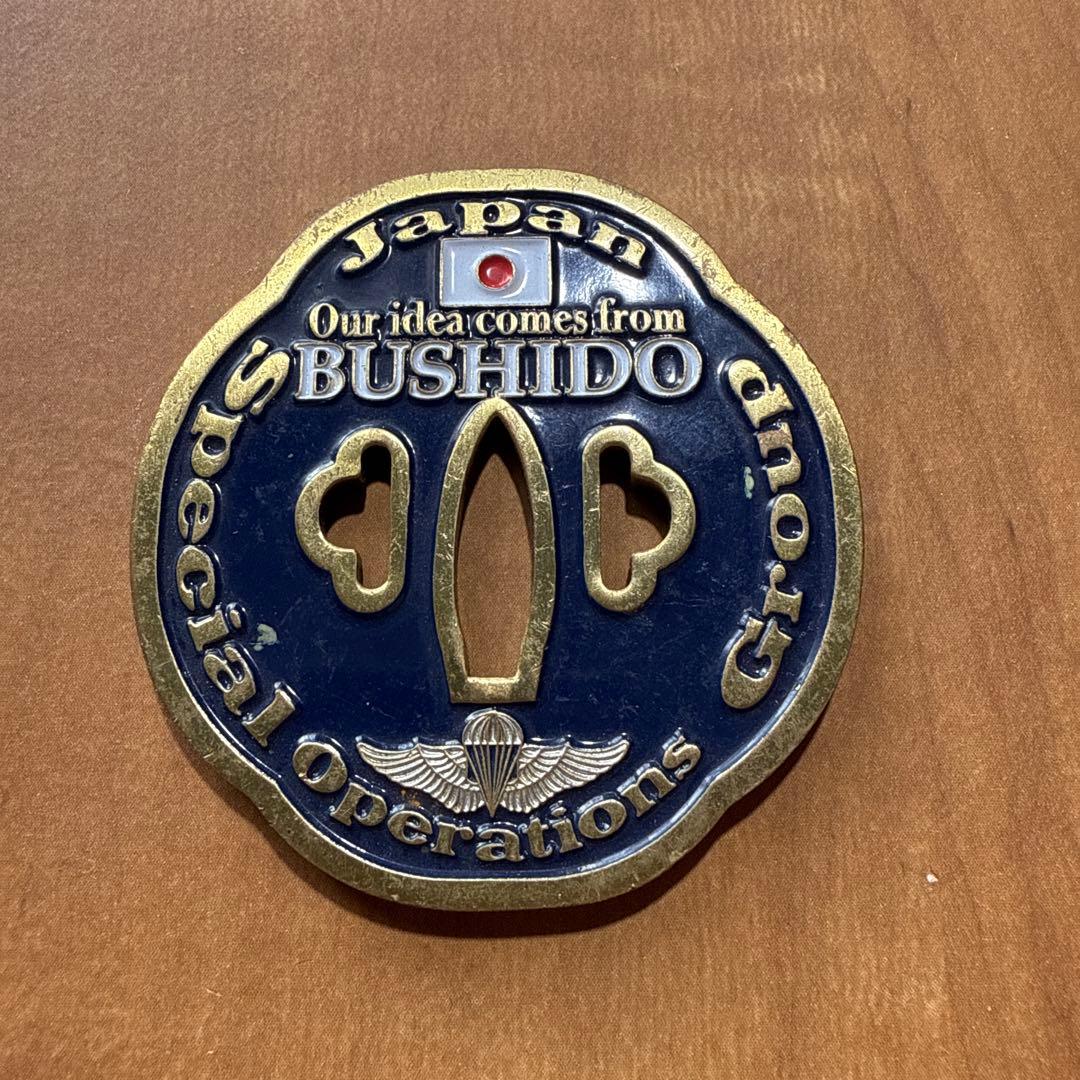 自衛隊 特殊作戦群 チャレンジ 自衛隊 特殊作戦群 チャレンジコイン 【公式通販】