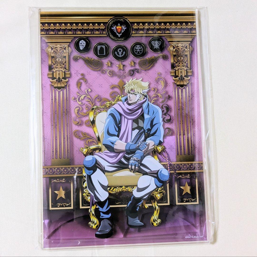 ジョジョワールド3 A賞 アクリルボード シーザー ジョジョの奇妙な冒険