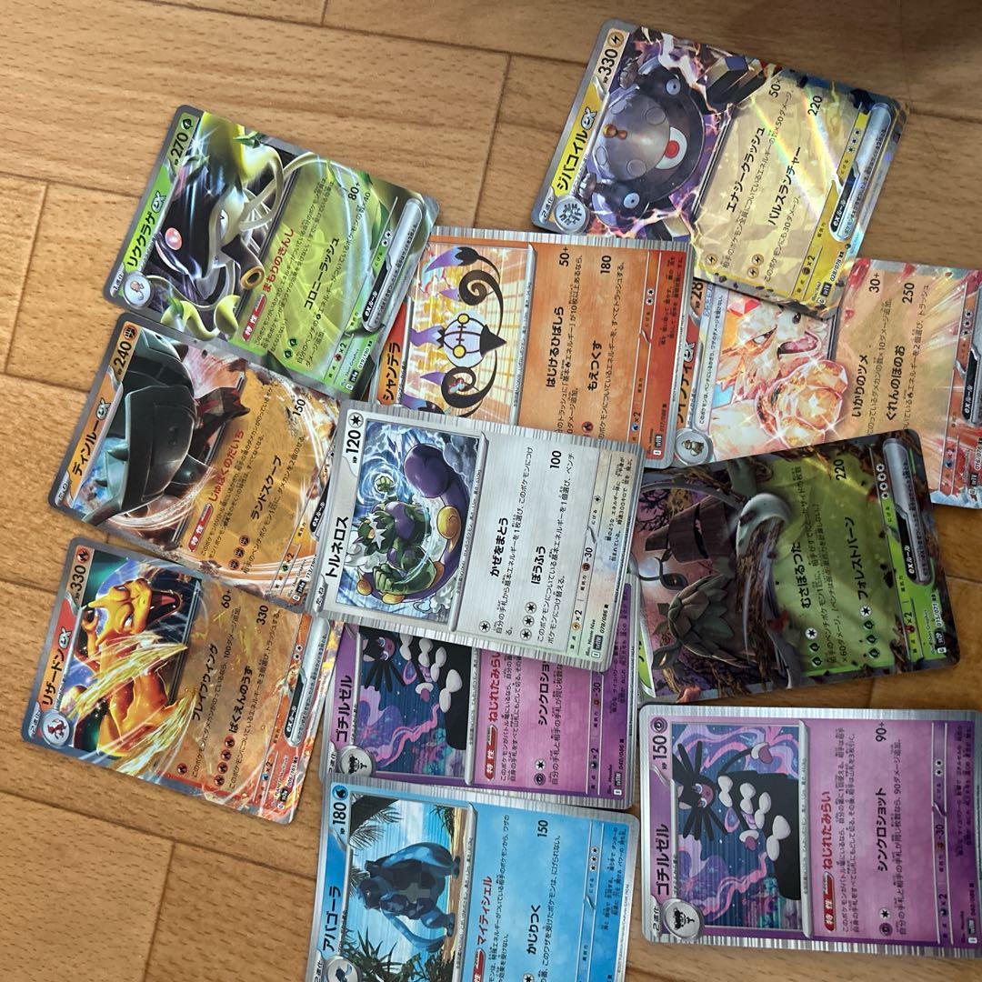 ポケモンカード まとめ売り 約1900枚 おまけ付き - メルカリ