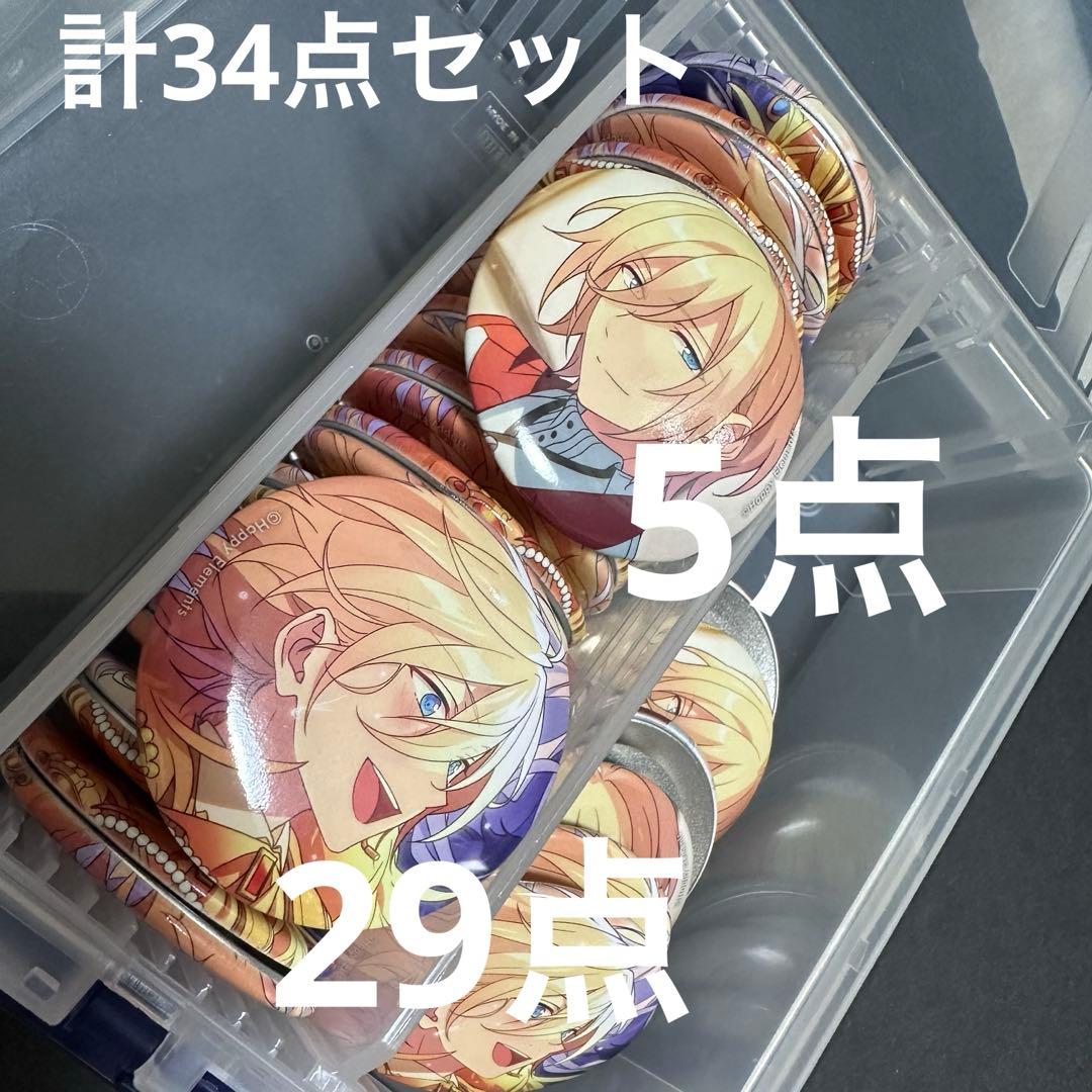 桃源暗鬼 淀川真澄 缶バッジ バニーver. ゴールドメディコス20個セット