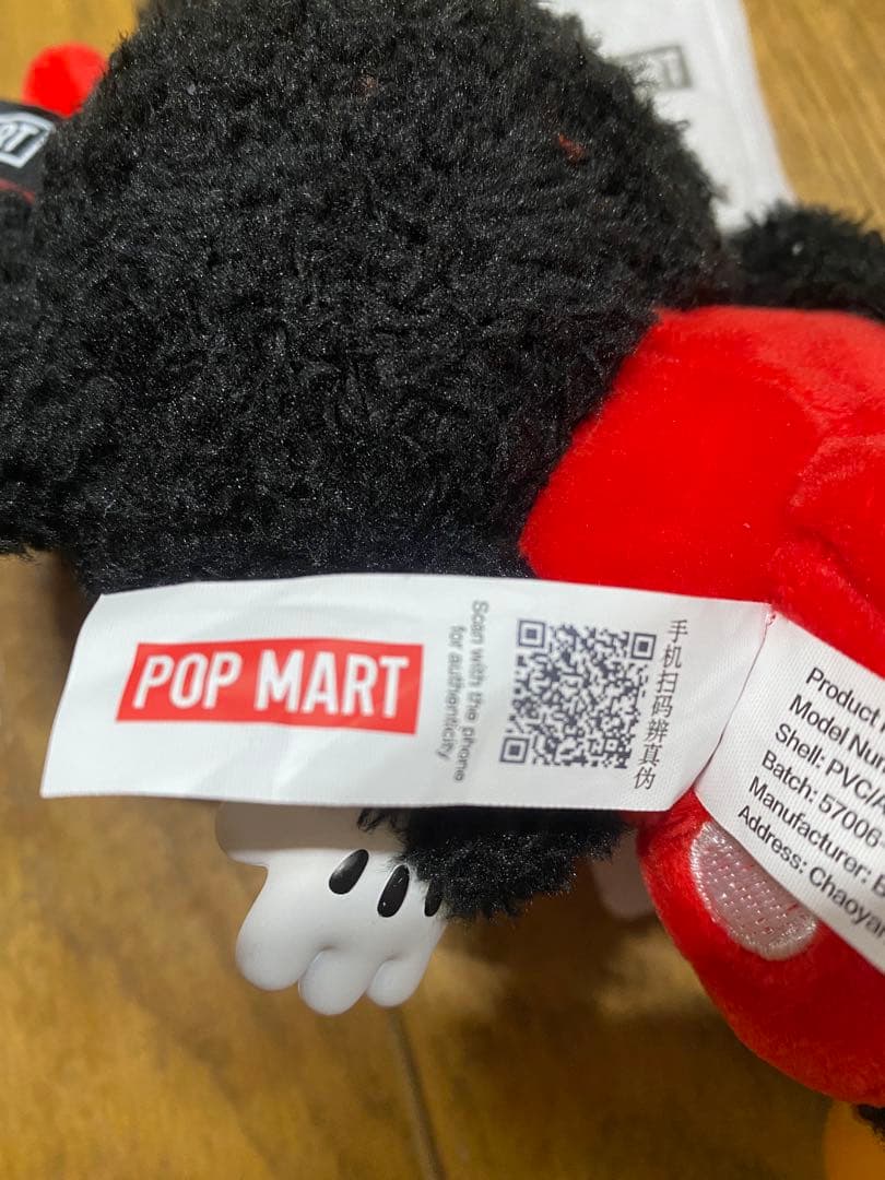 Disney Mickey Family 【ミッキー&ミニー】