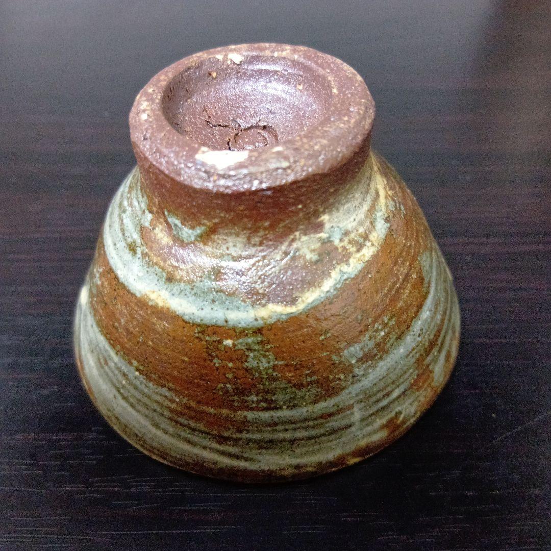 壺屋焼　金城次郎作　魚の絵　ぐい呑み