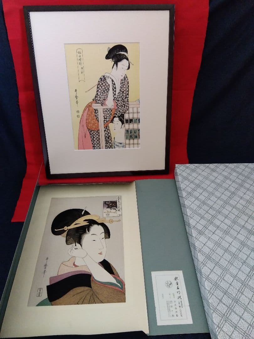 値下げ！喜多川歌麿名作撰の中の2枚1組 額1面付き