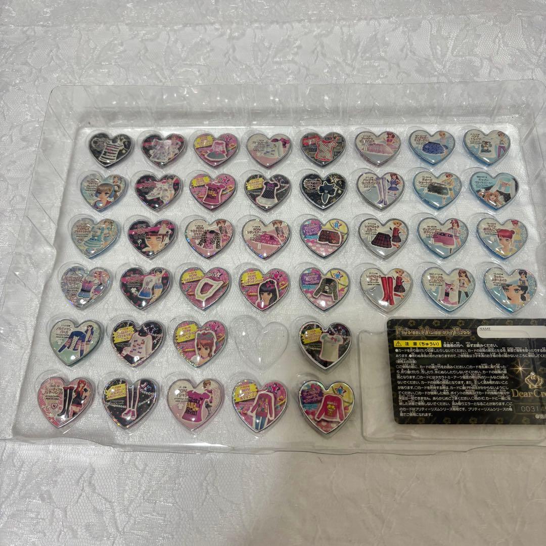 レア】プリズムストーン Dear Crownトランク＋ストーンまとめ売り