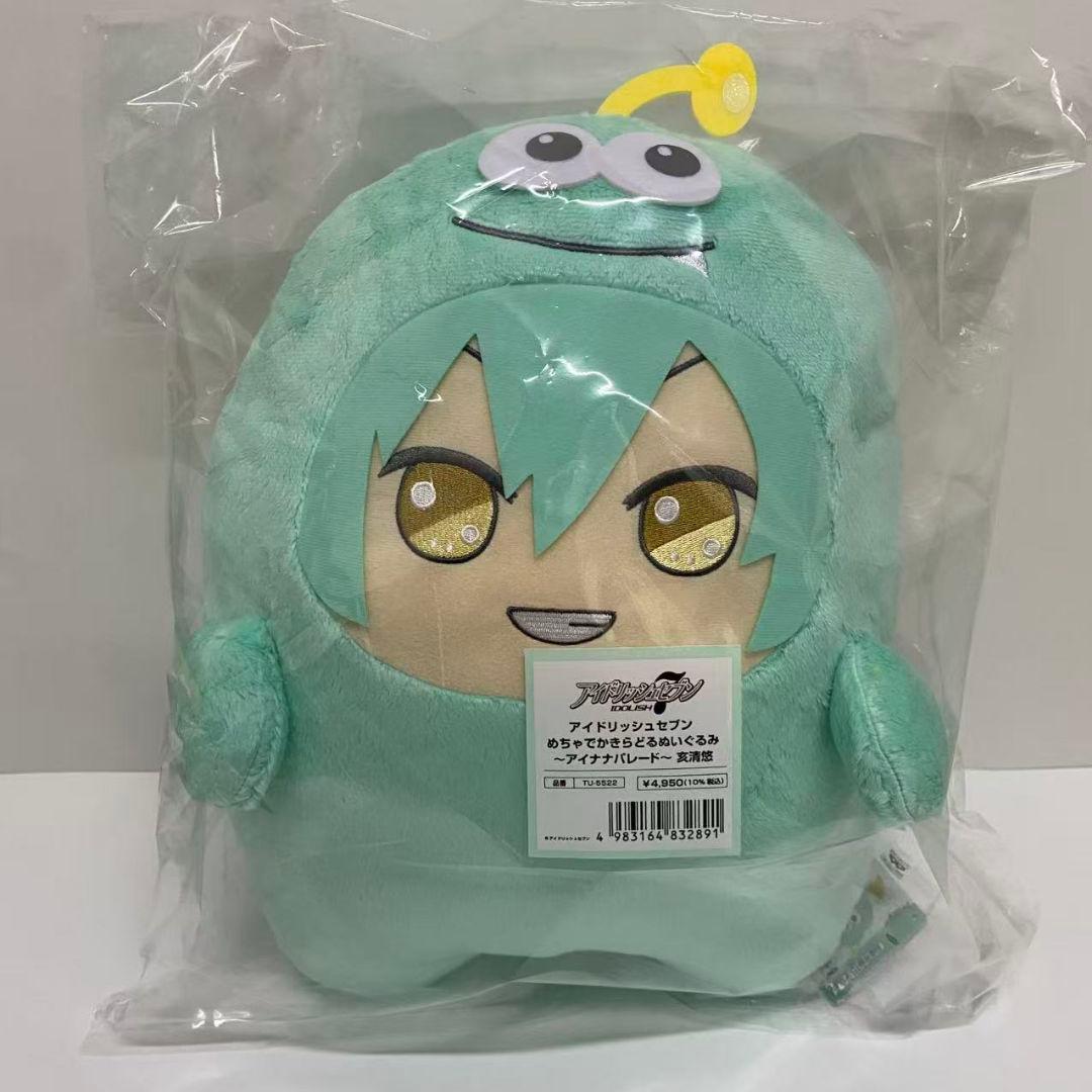 アイナナ でかモンぬい めちゃでかきらどるぬいぐるみ 亥清悠 - メルカリ