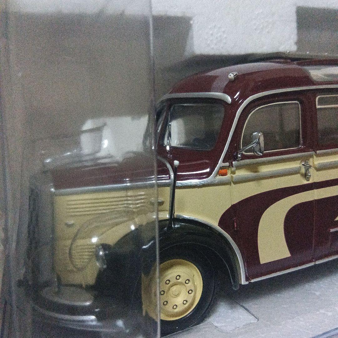 ミニチャンプス 1/43 メルセデスベンツ O 3500 バス