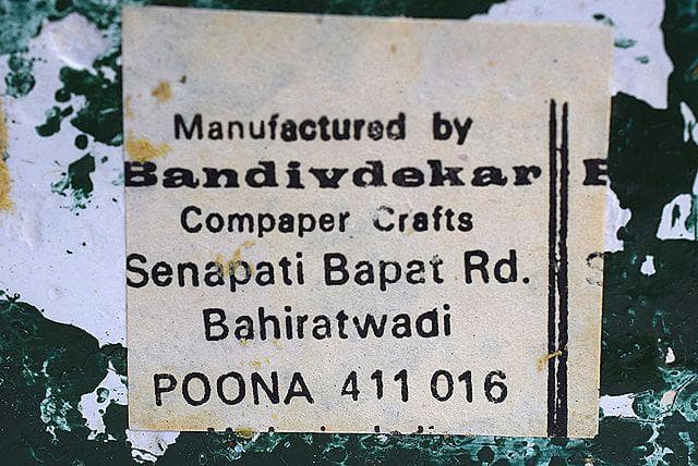 美品！ 70’s インド航空 AIR INDIA ビンテージ マハラジャ TOY