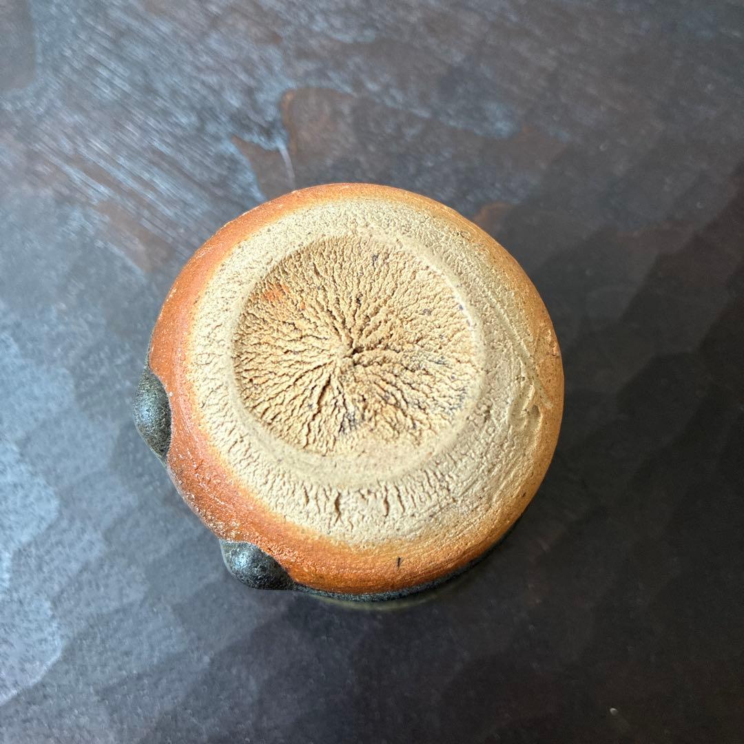 西川弘敏 黒山瀬 ぐい呑