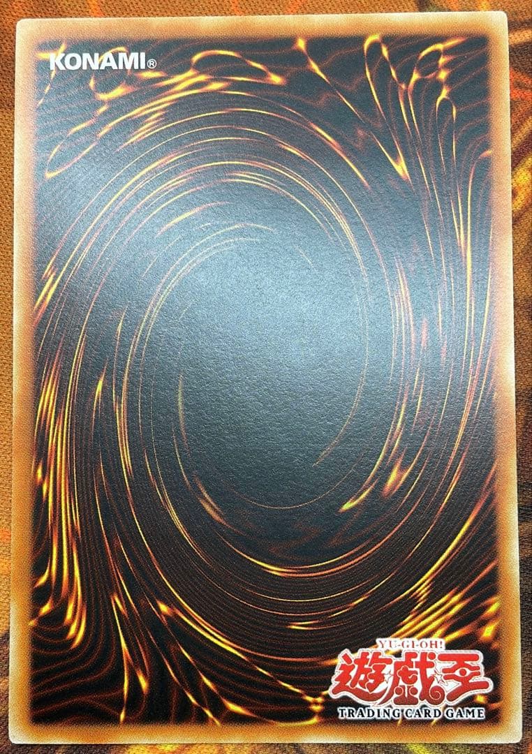 【遊戯王】アンティメットインセクトセット【旧アジアレリーフ】