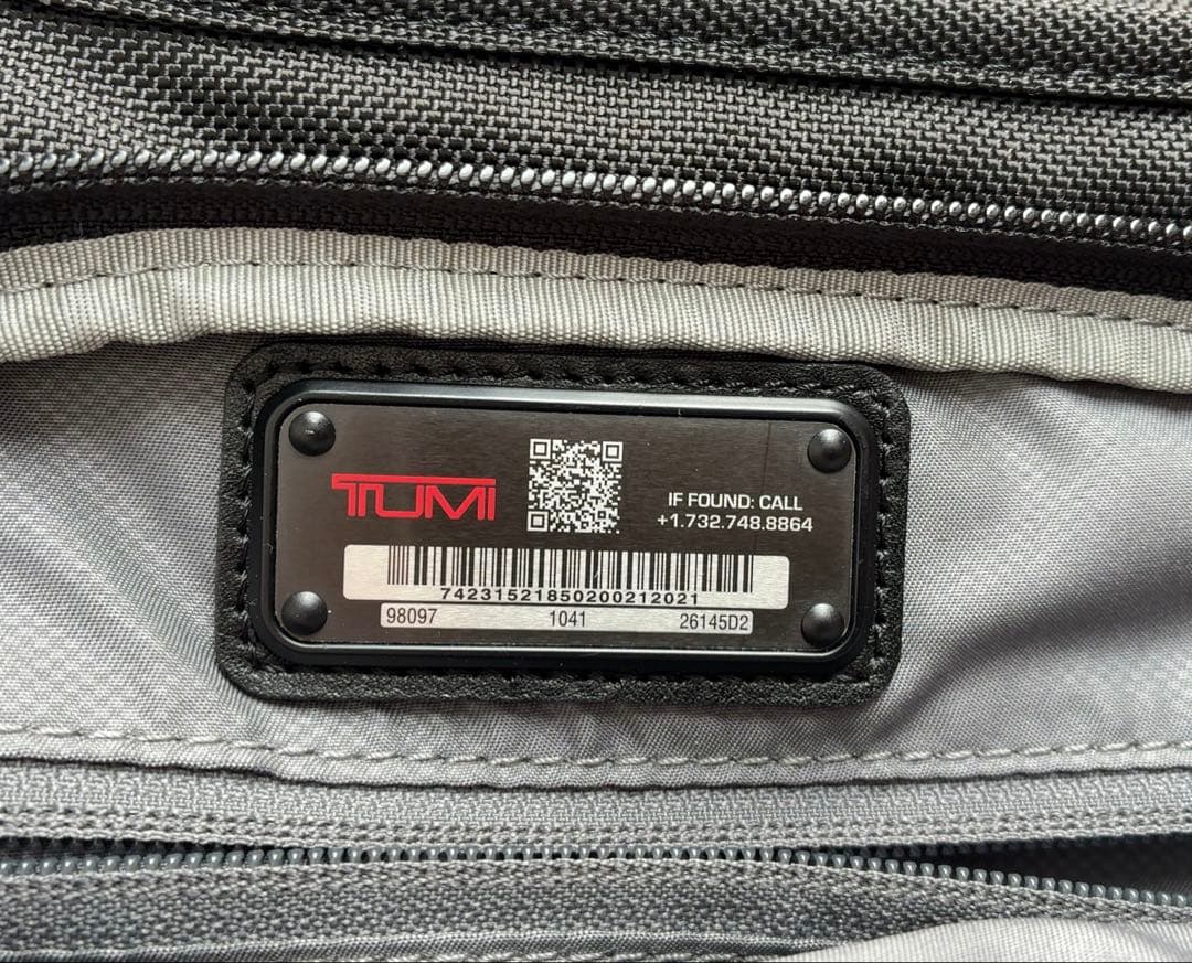【こんだい】TUMI Alfa2 T-Pass エクスパンダブル