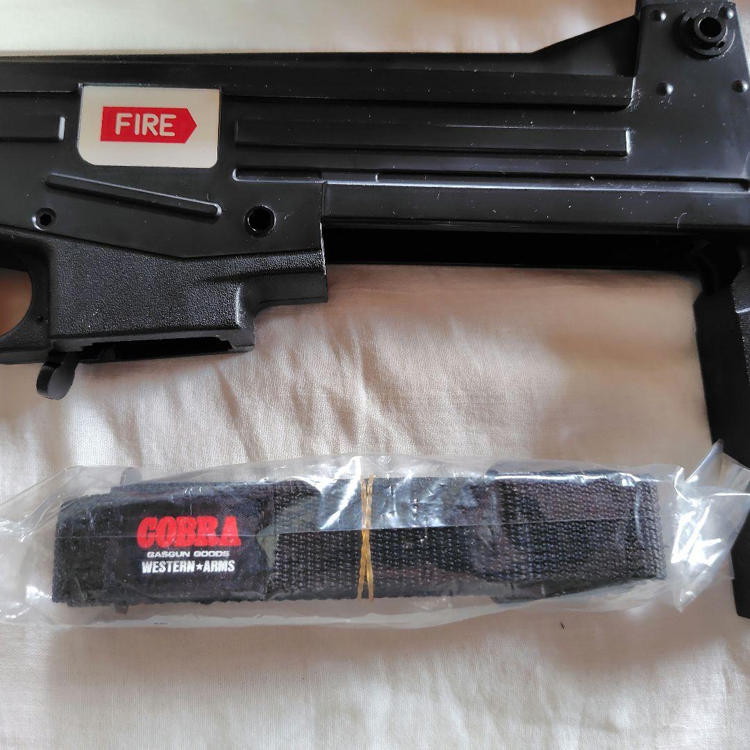 ヤティマティック ★超レア物★ ウエスタンアームズ製 フルオートガスガン