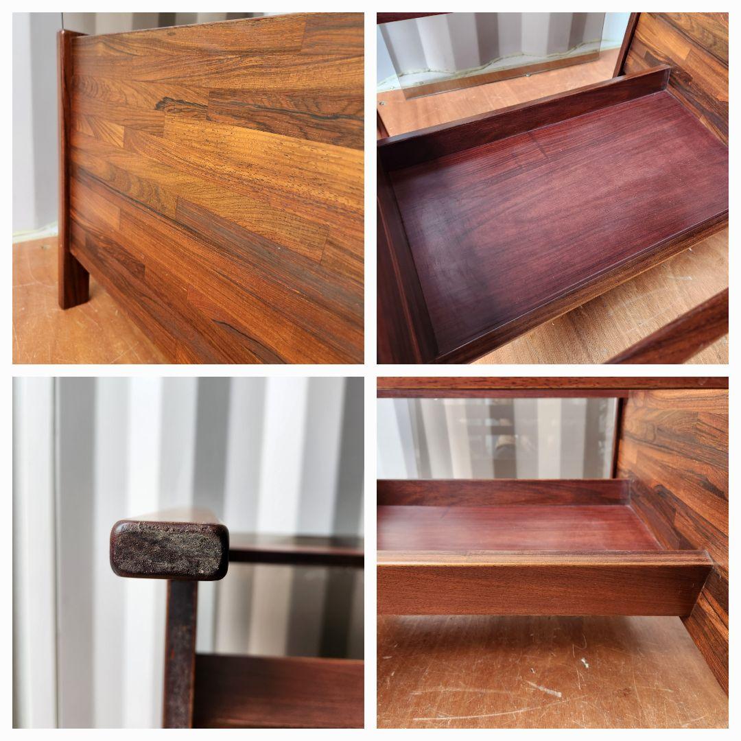 ヴィンテージコーヒーテーブルローズウッド x スモークガラス サイド