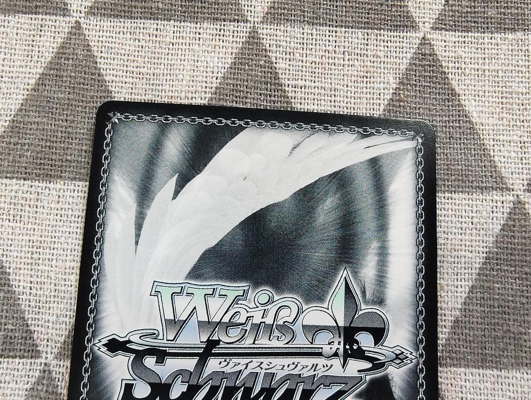 ヴァイスシュヴァルツ 引き金に指を掛けたのは 狂三 SEC WS デアラ