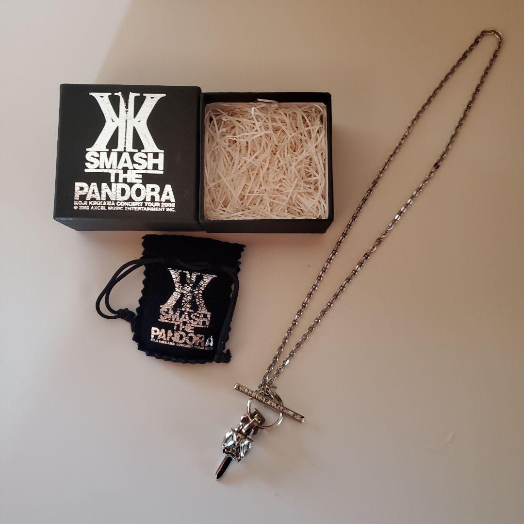 吉川晃司SMASHTHEPANDORA2002 シルバーネックレス - メルカリ