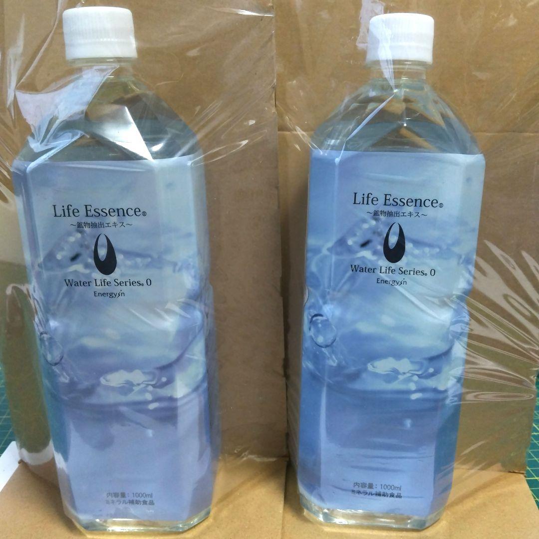 クラブエコウォーター・ライフエッセンス1000ml×2本 - メルカリ
