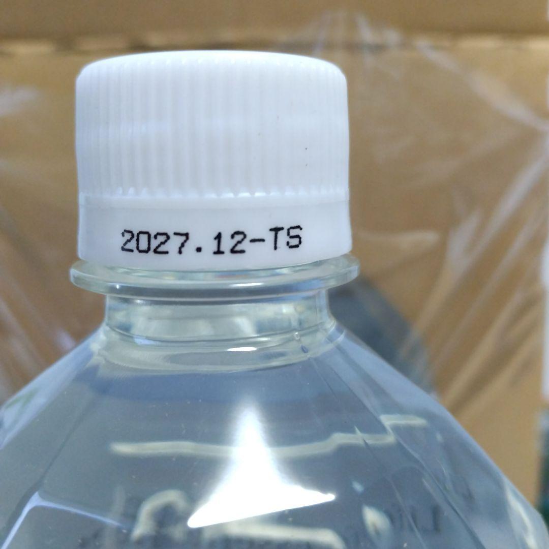 クラブエコウォーター・ライフエッセンス1000ml×2本 - メルカリ