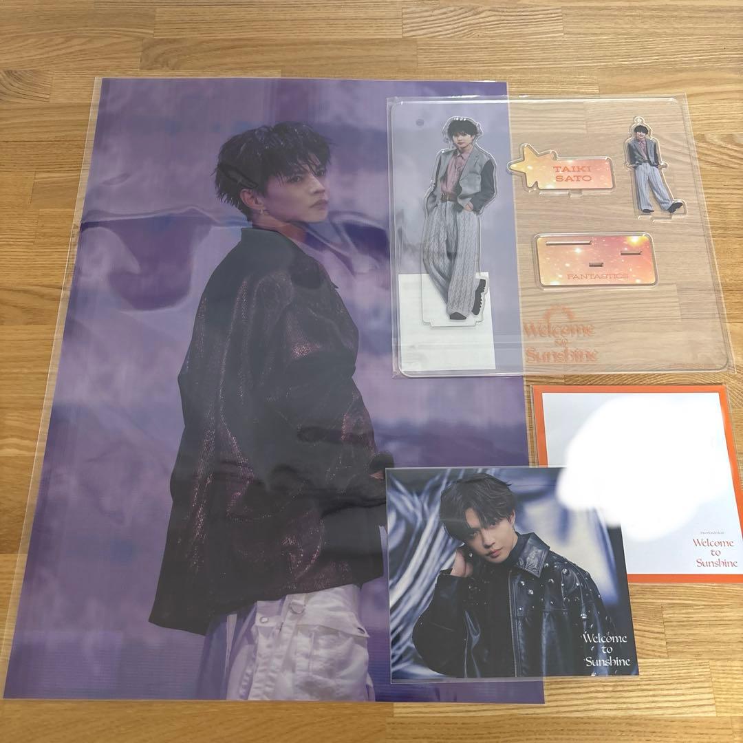 4種セット（アクスタ、ポスター、アザジャ、サイン）FANTASTICS 佐藤