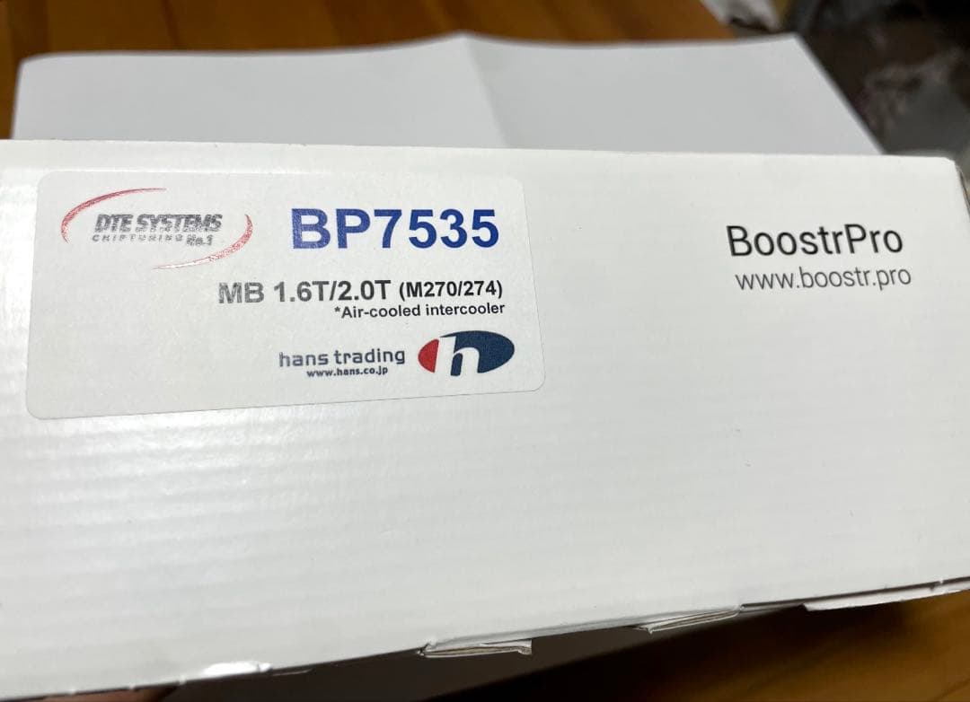 ベンツ DTEサブコン ブースタープロ BP7535 - メルカリ