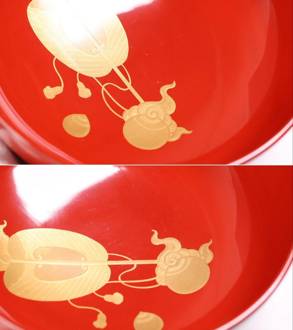 【MB35】輪島塗 宝尽くし金蒔絵 朱塗椀 二客 小槌 軍配 霊芝 木製漆器