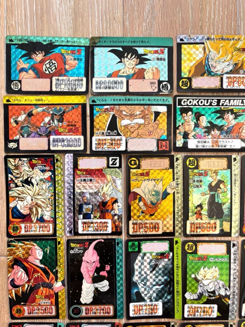 ドラゴンボール　カードダス　本弾　キラカード　まとめ売り