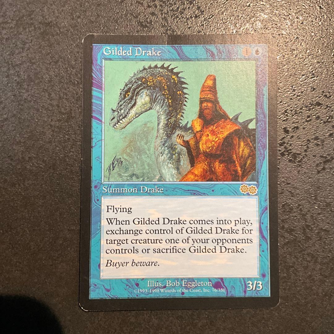 MTG金粉のドレイクGildred Drake 3枚セット