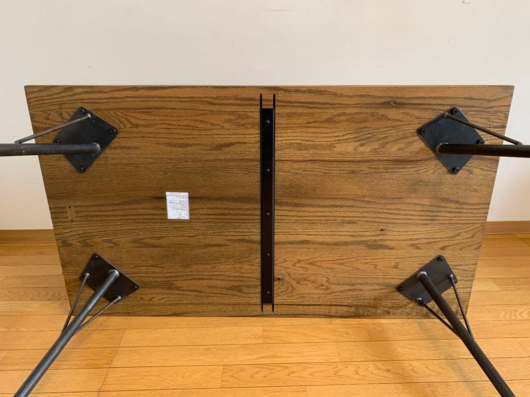 ダイニングテーブル journal standard Furniture DINING TABLE