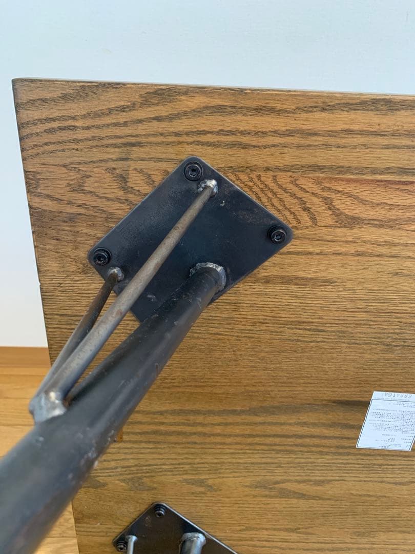 ダイニングテーブル journal standard Furniture DINING TABLE