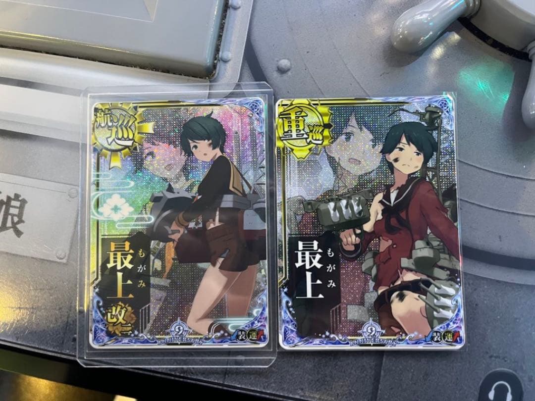 艦これアーケード 大和改二 ホロ 甲勲章 9周年 艦これアーケード 武蔵改