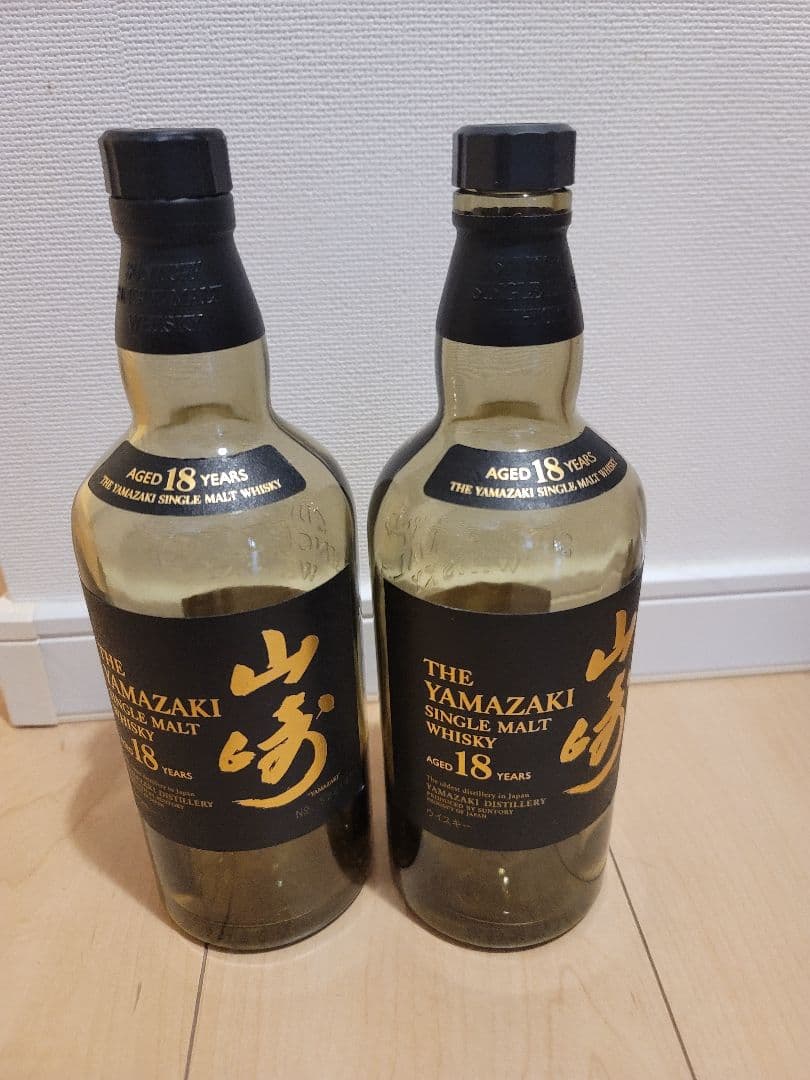 【空瓶】山崎 18年 シングルモルトウイスキー 700ml 2本セット 山崎 18年 シングルモルトウイスキー 700ml ⭐︎空瓶⭐︎美品