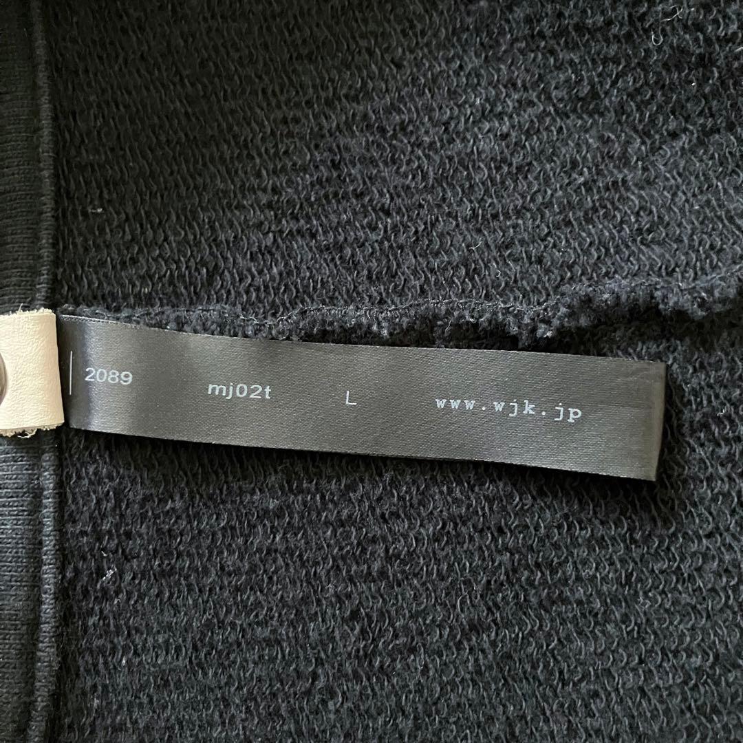 wjk stand track jacket black Y2K 裏毛 13ss