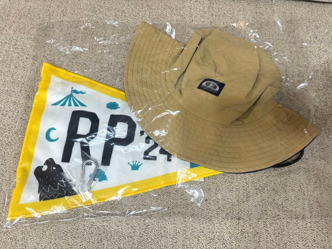 新品未使用】ポルノグラフィティ サファリハット ロマンスポルノ解放区