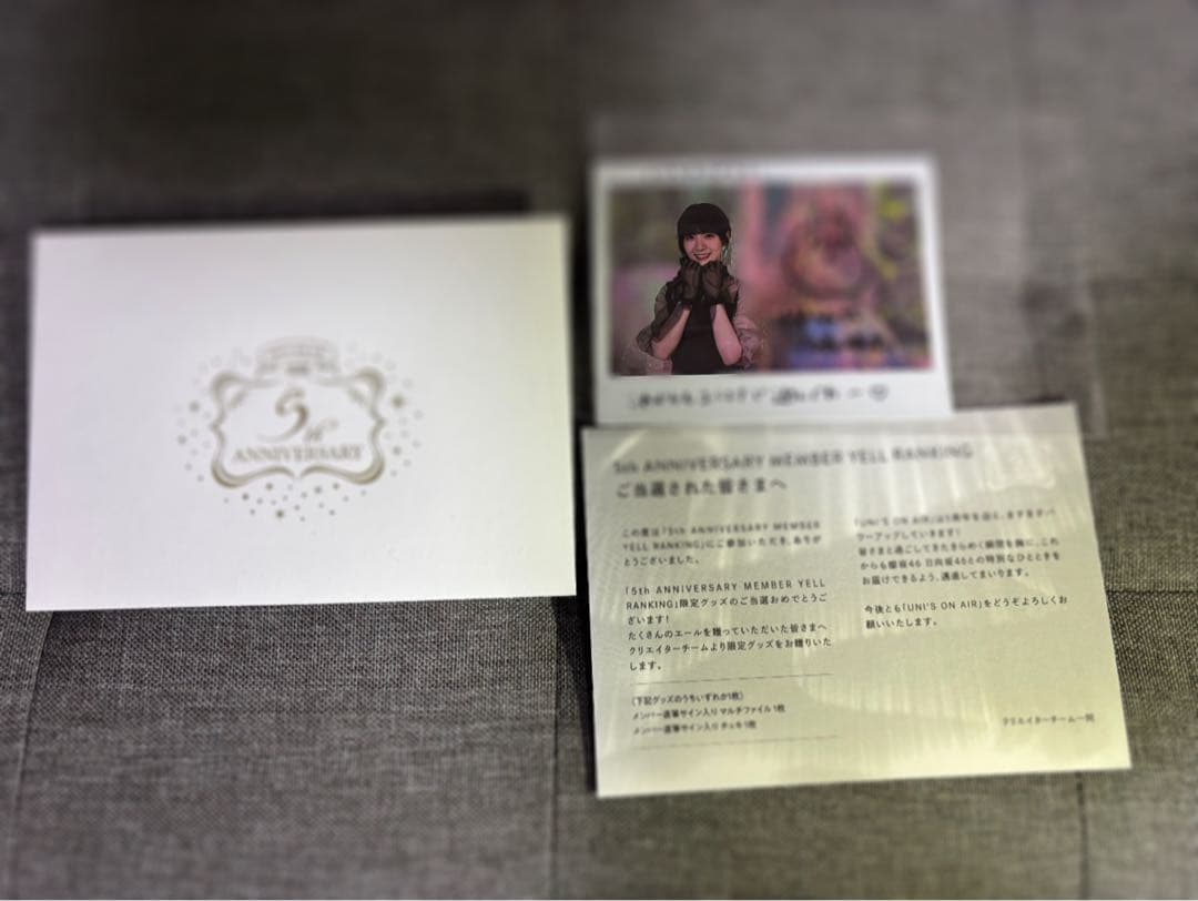 櫻坂46 石森璃花 直筆サイン入り チェキ ユニエア ユニゾンエアー 櫻坂46