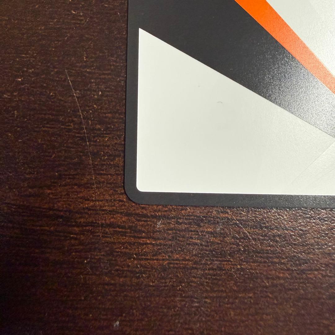 日向翔陽 ハイキュー!! サイン入りカード 極 バボカ