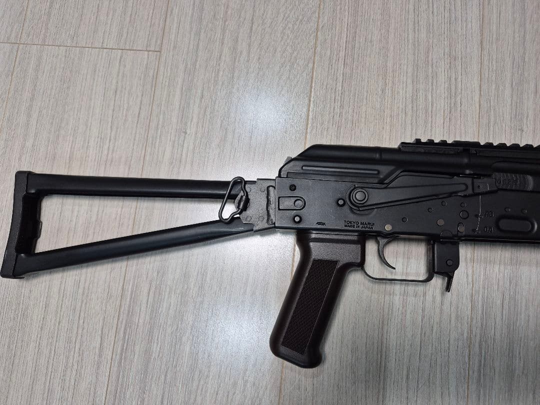 専用 マルイ AKS74U 20mmピカティニレール・スイベル装着 スペアマグ付