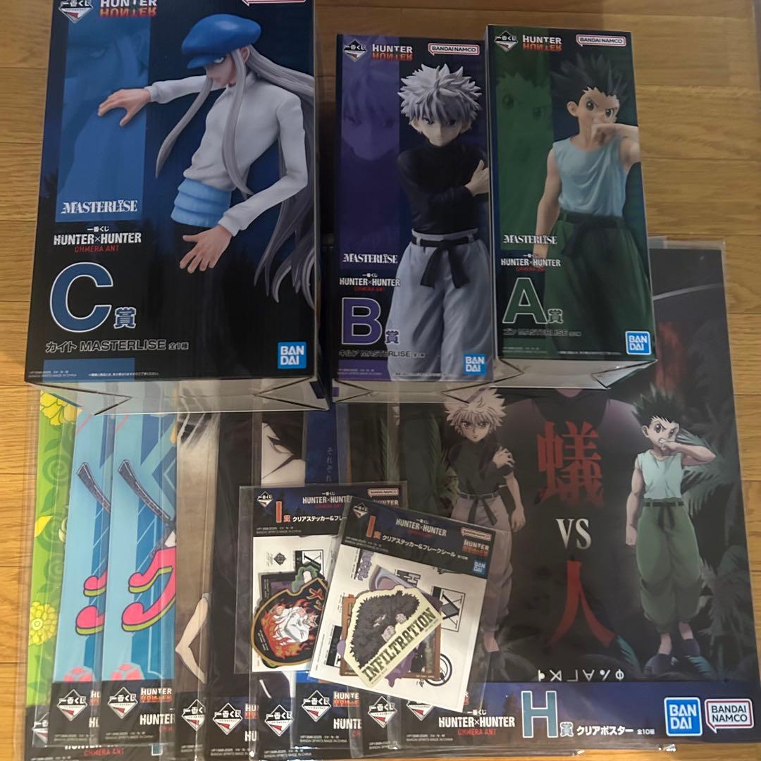 HUNTER×HUNTER フィギュアセット A B C ゴン キルア カイト HUNTER